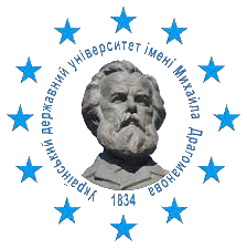 УДУ ім. Драгоманова