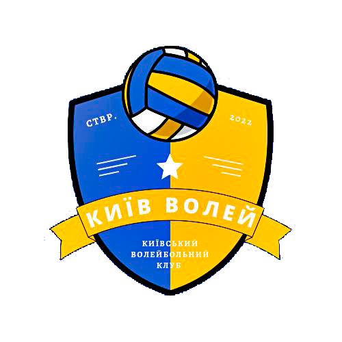 Київ Волей